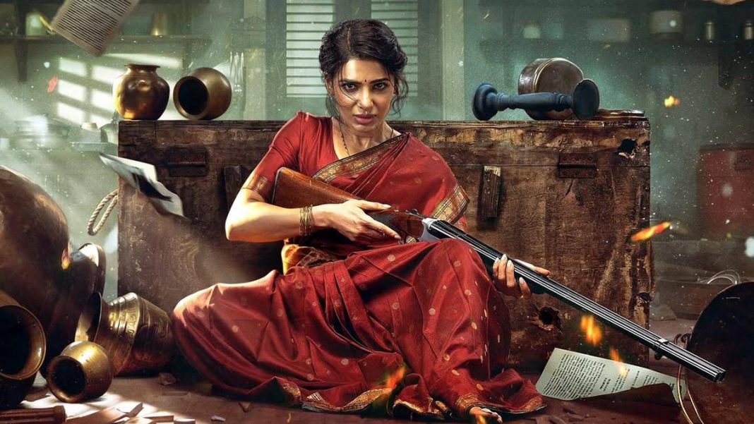 Maa Inti Bangaaram Sees Sharp Monday Drop, Still Crosses Budget Recovery Mark