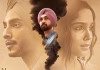 Main Vaapas Aaunga Movie Review: A Soulful, Heartbreaking Partition Romance By Imtiaz Ali Main Vaapas Aaunga Movie Review: A Soulful, Heartbreaking Partition Romance By Imtiaz Ali