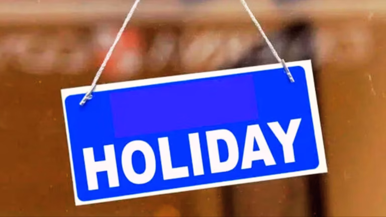 Muharram Holiday 2026: Will You Get A 3-Day Weekend? Here's What We Know