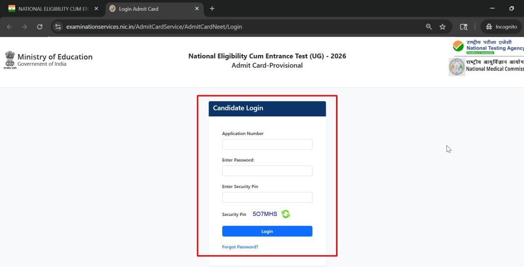 NEET UG 2026 Re-Exam Candidate From Nagpur Assigned Abu Dhabi Centre Due To Admit Card Error, NTA Promises Correction
