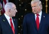 Netanyahu Rejects Trump’s Claim That Israel ‘Does As I Say’ Netanyahu Rejects Trump’s Claim That Israel ‘Does As I Say’