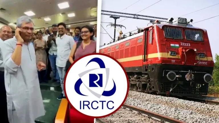 New IRCTC Website Expected by July 15: Here's How Train Ticket Booking Could Become Faster and EasierNew IRCTC Website Expected by July 15: Here's How Train Ticket Booking Could Become Faster and Easier