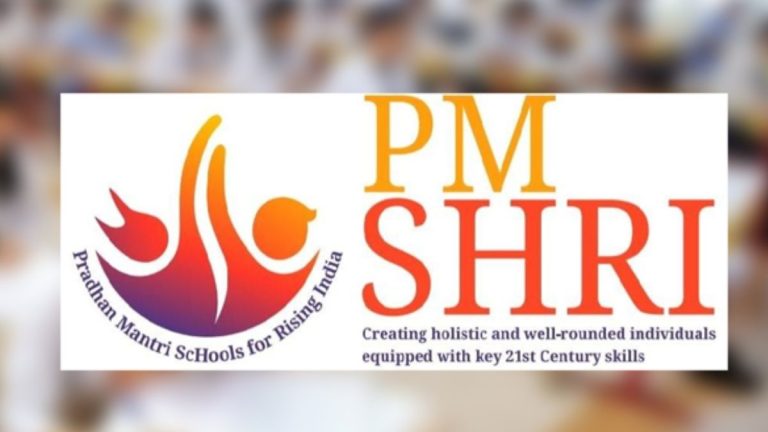 UP Begins District-Wise Audit Of School Library Books Under PM SHRI Scheme