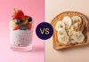 Protein Vs Fibre: What Should Your Breakfast Really Prioritise? Protein Vs Fibre: What Should Your Breakfast Really Prioritise?