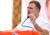 Bad Weather Forces Rahul Gandhi To Cancel Uttarakhand Visit Bad Weather Forces Rahul Gandhi To Cancel Uttarakhand Visit