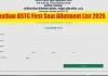 Rajasthan BSTC First Seat Allotment List 2026 Released: Check College Allotment, Admission Process And Important Dates Rajasthan BSTC First Seat Allotment List 2026 Released: Check College Allotment, Admission Process And Important Dates