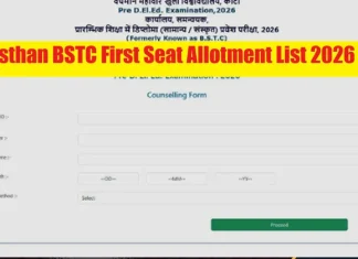 Rajasthan BSTC First Seat Allotment List 2026 Released: Check College Allotment, Admission Process And Important Dates Rajasthan BSTC First Seat Allotment List 2026 Released: Check College Allotment, Admission Process And Important Dates
