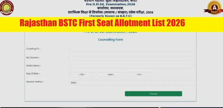 Rajasthan BSTC First Seat Allotment List 2026 Released: Check College Allotment, Admission Process And Important Dates
