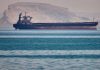 Trump Claims Iran Tried To Attack Indian Ships Near Hormuz Strait, Calls Attempt ‘Totally Unacceptable’ Trump Claims Iran Tried To Attack Indian Ships Near Hormuz Strait, Calls Attempt ‘Totally Unacceptable’