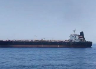 Strait Of Hormuz Attack Claims Lives Of Two Indian Crew Members Strait Of Hormuz Attack Claims Lives Of Two Indian Crew Members