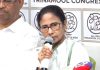 TMC Expels 8 Leaders Amid Rebel Showdown TMC Expels 8 Leaders Amid Rebel Showdown