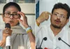 TMC Turmoil Deepens As Most MLAs And MPs Skip Mamata Banerjee’s Meeting TMC Turmoil Deepens As Most MLAs And MPs Skip Mamata Banerjee's Meeting
