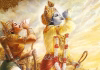 The Five Villages Lord Krishna Requested Before Kurukshetra War And Their Modern-Day Identities The Five Villages Lord Krishna Requested Before Kurukshetra War And Their Modern-Day Identities