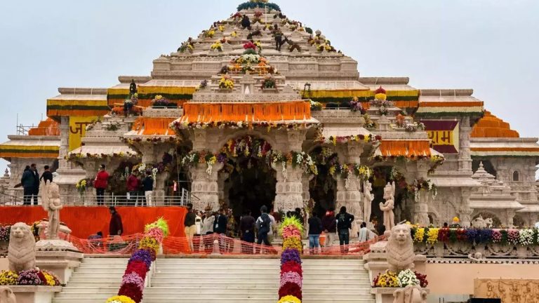 Trust, Banks Under Lens In Ayodhya Probe