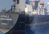 US Admits Striking Oil Tanker With Indian Crew Near Oman; India Lodges Strong Protest US Admits Striking Oil Tanker With Indian Crew Near Oman; India Lodges Strong Protest