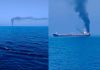 US Admits Strike On Third Vessel Carrying Indian Crew In Gulf US Admits Strike On Third Vessel Carrying Indian Crew In Gulf
