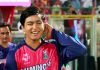 This Is What Vaibhav Sooryavanshi Thought After 1st Auction In IPL This Is What Vaibhav Sooryavanshi Thought After 1st Auction In IPL