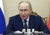 Russia Says Nuclear Weapons Remain Key Barrier Against Global War After Arms Control Treaty Expiry Russia Says Nuclear Weapons Remain Key Barrier Against Global War After Arms Control Treaty Expiry