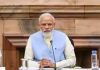 PM Modi Defends Atmanirbhar Bharat PM Modi Defends Atmanirbhar Bharat