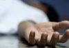 Instagram Affair Ends In Murder, Wife Arrested In Baghpat Instagram Affair Ends In Murder, Wife Arrested In Baghpat