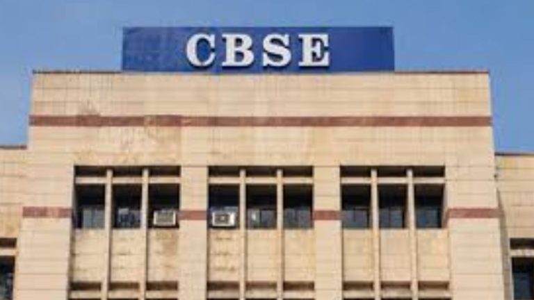 CBSE Restores Class 12 Revaluation Portal After Delay