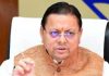 Uttarakhand CM Speaks To Rekha Gupta Over Malviya Nagar Fire Arrest Uttarakhand CM Speaks To Rekha Gupta Over Malviya Nagar Fire Arrest