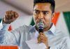 Four ED Teams Arrive At TMC MP Abhishek Banerjee’s Home Four ED Teams Arrive At TMC MP Abhishek Banerjee’s Home
