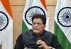 India-US Trade Deal First Tranche Likely To Be Signed Soon: Piyush Goyal India-US Trade Deal First Tranche Likely To Be Signed Soon: Piyush Goyal