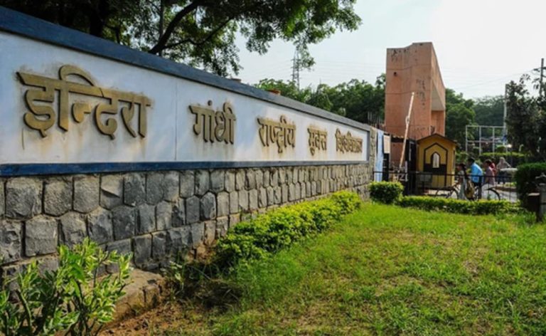 IGNOU Opens PhD Admissions For July 2026 Session; Applications Open Till July 1