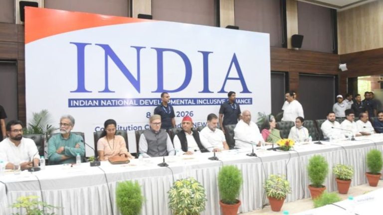 INDIA Bloc To Write CJI, Hold Bi-Monthly Meetings