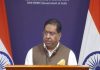 India Rejects EU-Pakistan Remarks On Jammu And Kashmir India Rejects EU-Pakistan Remarks On Jammu And Kashmir