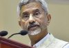 Jaishankar Hits Back At Europe Over Russian Oil Criticism Jaishankar Hits Back At Europe Over Russian Oil Criticism