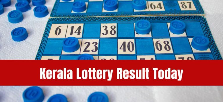 Kerala Lottery Result Today: Suvarna Keralam SK-57 Winning Numbers Announced; Check Full Prize List for June 19, 2026
