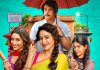 Maa Behen Review: Madhuri Dixit, Triptii Dimri Twisted Crime Plot Will Make You Laugh and Cry Maa Behen Review: Madhuri Dixit, Triptii Dimri Twisted Crime Plot Will Make You Laugh and Cry