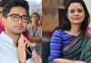 Mahua Moitra Rejects Nepotism Charge Against Abhishek Mahua Moitra Rejects Nepotism Charge Against Abhishek