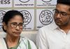 TMC Expels Two MLAs, Fresh Controversy Erupts Over Party Documents TMC Expels Two MLAs, Fresh Controversy Erupts Over Party Documents