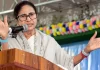 Is Trinamool Congress Facing Its Biggest Internal Crisis? Echoes Of Mamata Banerjee’s 1997 Congress Revolt Resurface In Bengal Is Trinamool Congress Facing Its Biggest Internal Crisis? Echoes Of Mamata Banerjee's 1997 Congress Revolt Resurface In Bengal