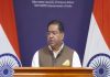 India Rejects Third-Party Role In Nepal Border Issue India Rejects Third-Party Role In Nepal Border Issue