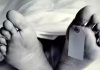 Delhi Software Engineer Found Dead At Mussoorie Homestay Delhi Software Engineer Found Dead At Mussoorie Homestay