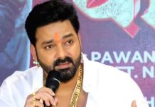 Pawan Singh Enters Bihar Council Election Race Pawan Singh Enters Bihar Council Election Race