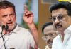 DMK Skips INDIA Alliance Meet Over Congress Row DMK Skips INDIA Alliance Meet Over Congress Row