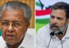 Rahul Gandhi vs Pinarayi Vijayan: Is INDIA Bloc Cracking From Within? Rahul Gandhi vs Pinarayi Vijayan: Is INDIA Bloc Cracking From Within?