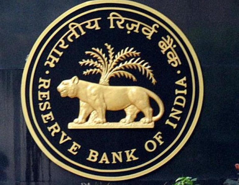 RBI Likely To Hold Rates, But Hawkish Shift Possible Amid Rising Oil Prices: HSBC