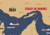 Iran Declares Exclusive Control Over Strait Of Hormuz For 30 Days Iran Declares Exclusive Control Over Strait Of Hormuz For 30 Days