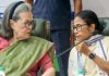 TMC Dismisses Congress Merger Rumours TMC Dismisses Congress Merger Rumours