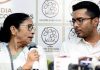 TMC Faces Fresh Trouble: Rebel MPs To Meet In Delhi, Seek Recognition TMC Faces Fresh Trouble: Rebel MPs To Meet In Delhi, Seek Recognition