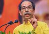 Uddhav Pushes For Consensus On Opposition PM Face Uddhav Pushes For Consensus On Opposition PM Face