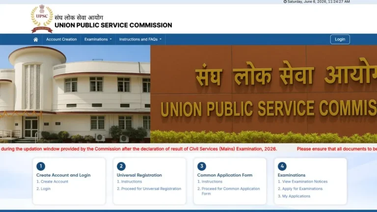 UPSC CSE Prelims Result 2026 Expected Soon: Here’s How To Check Scorecard, Cut-Off Process And Next Steps