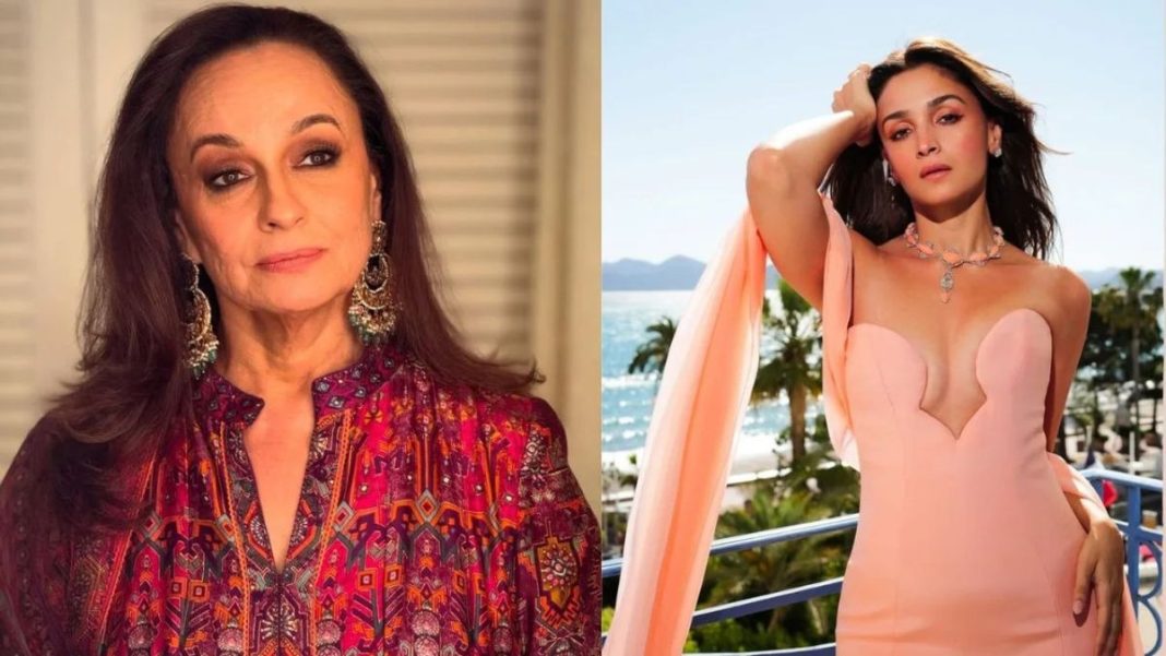 Soni Razdan Breaks Silence on Alia Bhatt Trolling After Cannes 2026 Backlash