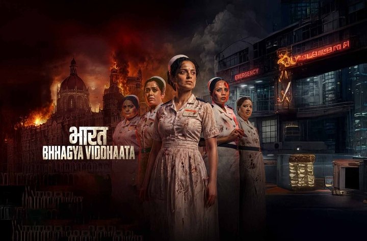 Bharat Bhhagya Viddhaata Review: Cama Hospital’s Brave Nurses Take Center Stage, Kangana Delivers a Powerhouse Act